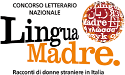 il logo del concorso